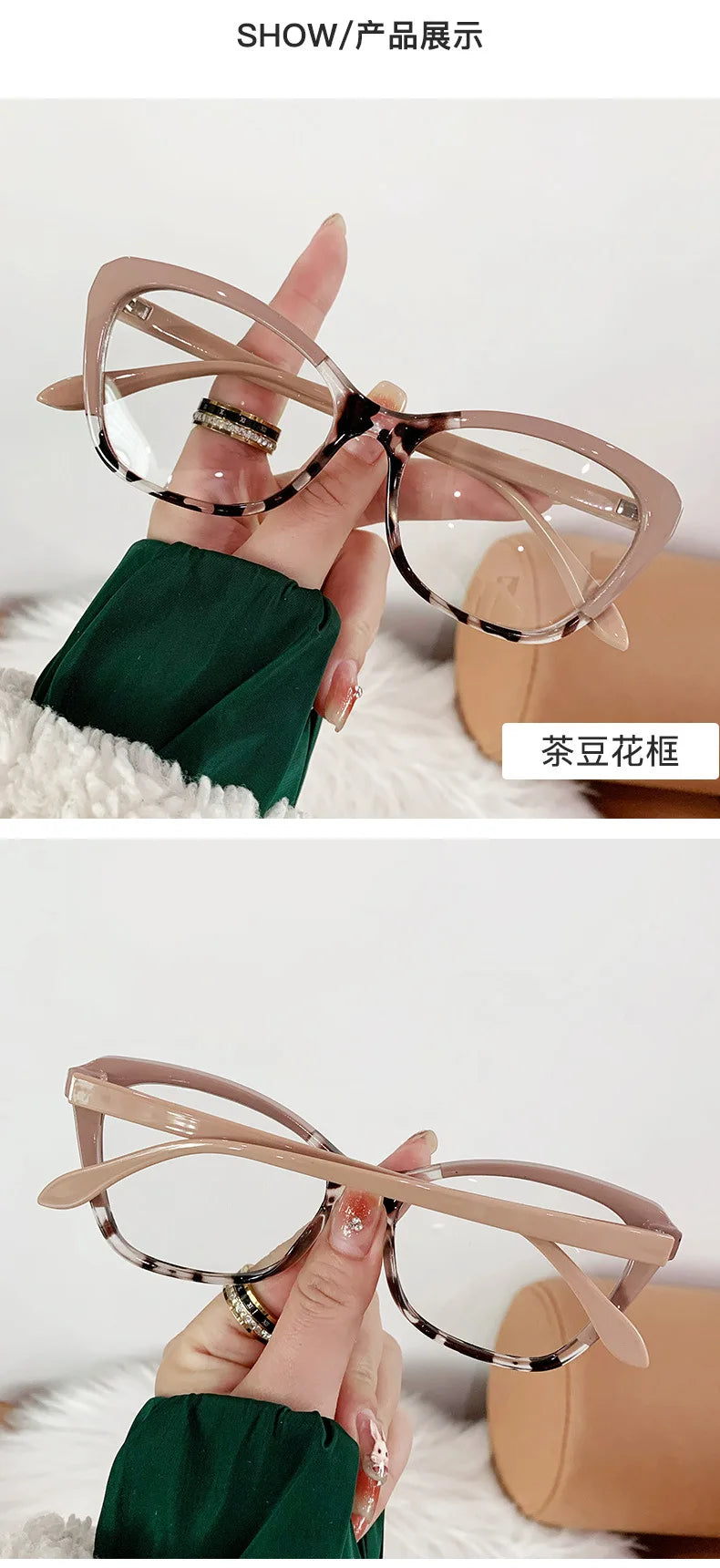 Gradient Color Fashion Tr90