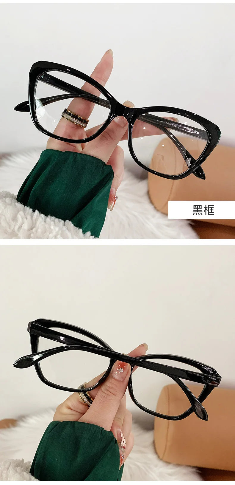 Gradient Color Fashion Tr90