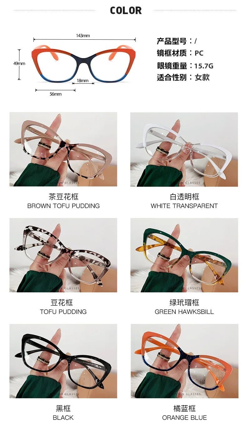 Gradient Color Fashion Tr90