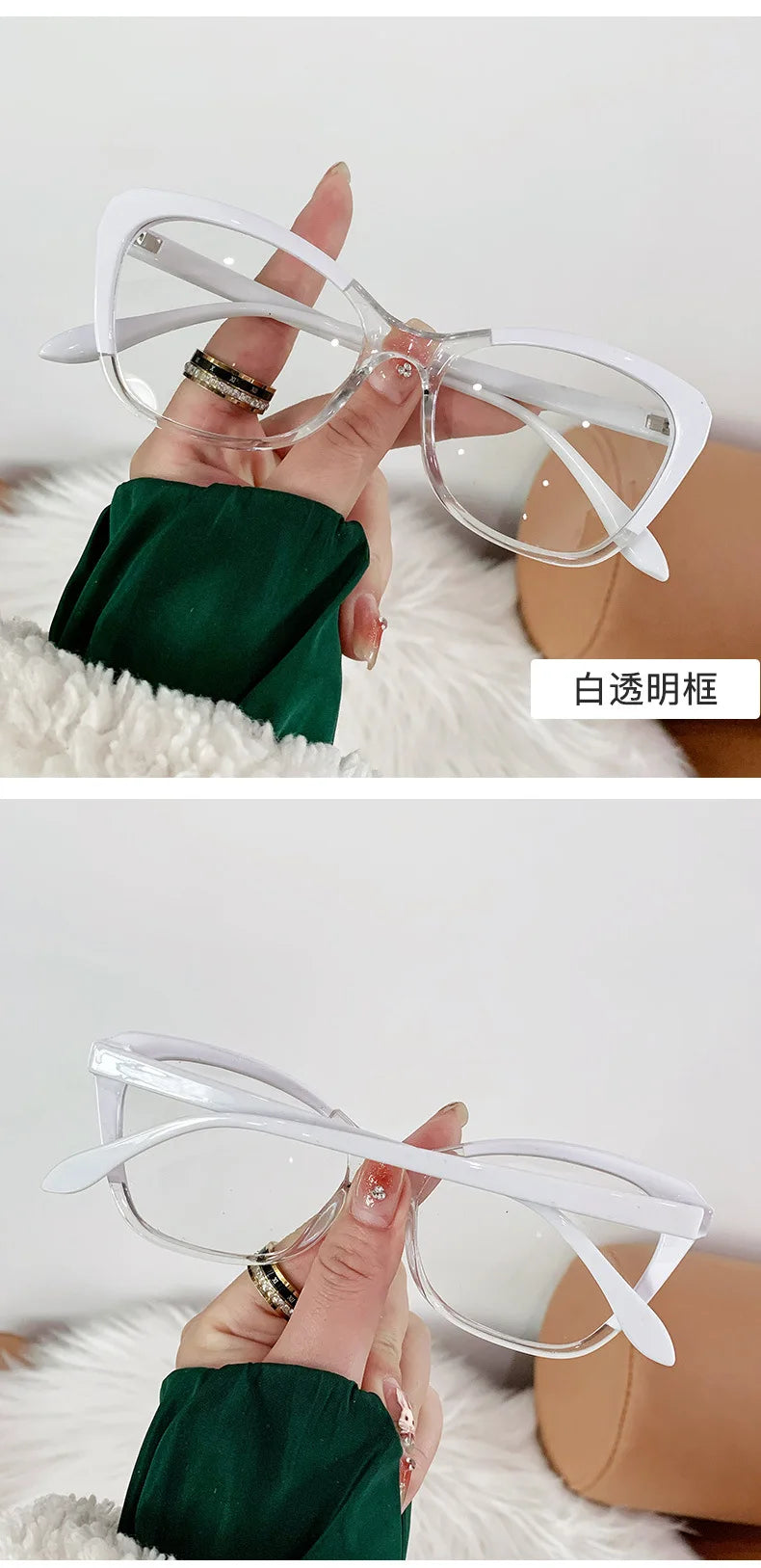 Gradient Color Fashion Tr90
