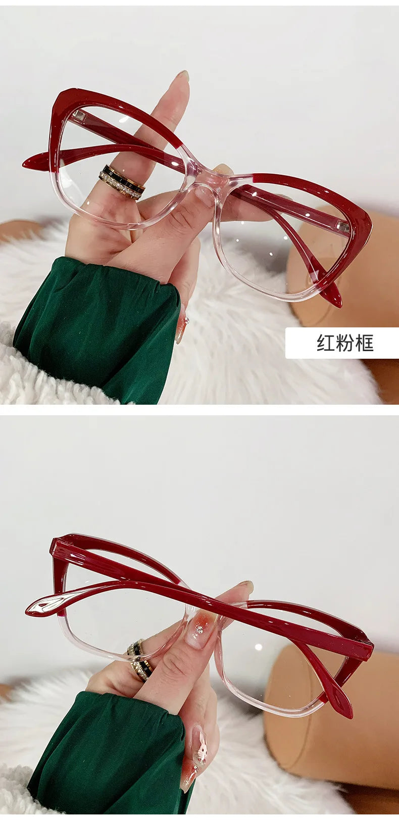 Gradient Color Fashion Tr90