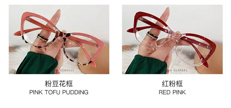 Gradient Color Fashion Tr90